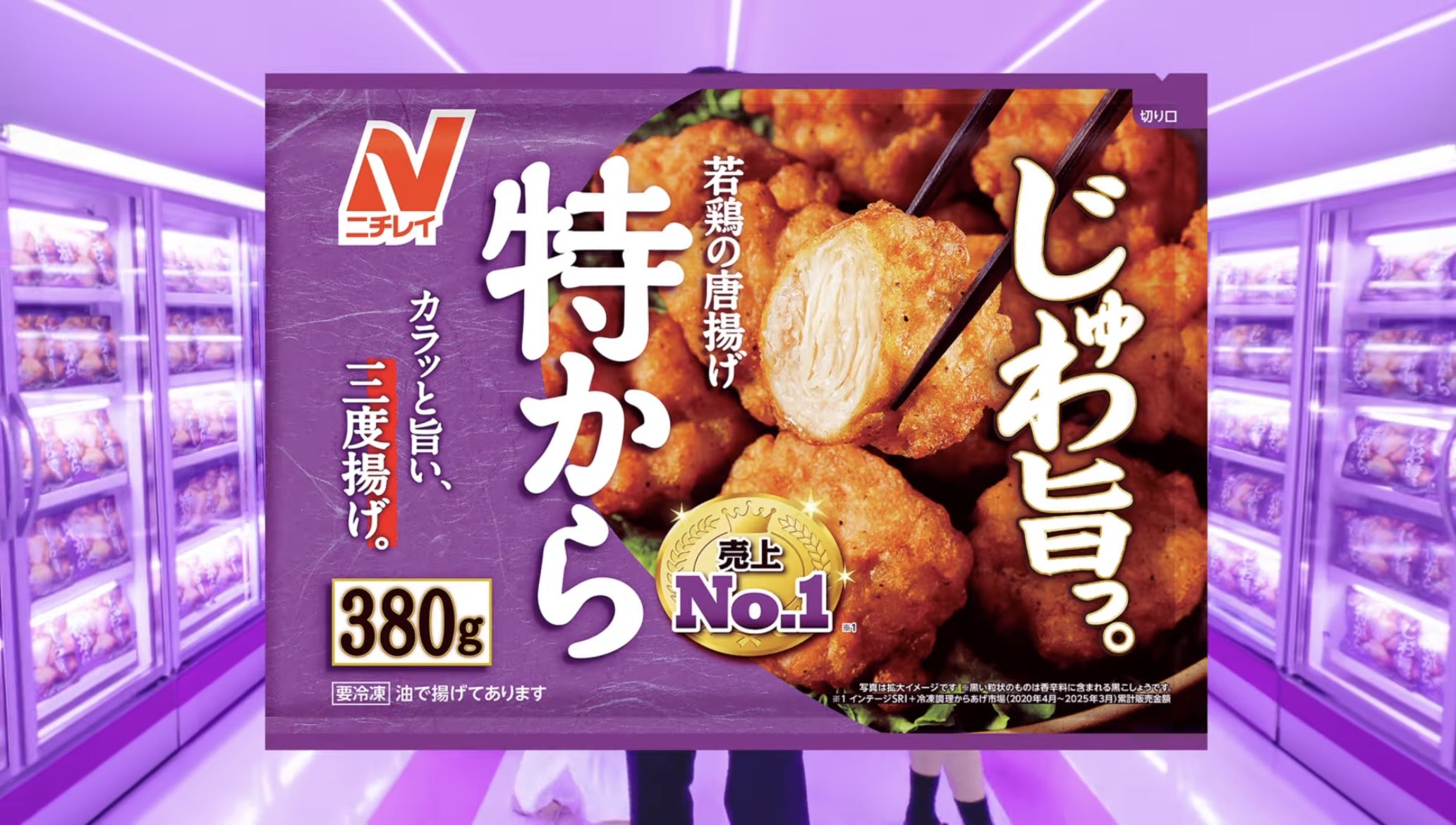 𝗭𝗜𝗢𝗡 𝗜𝗻𝗰． (@FxxF06290526) / X