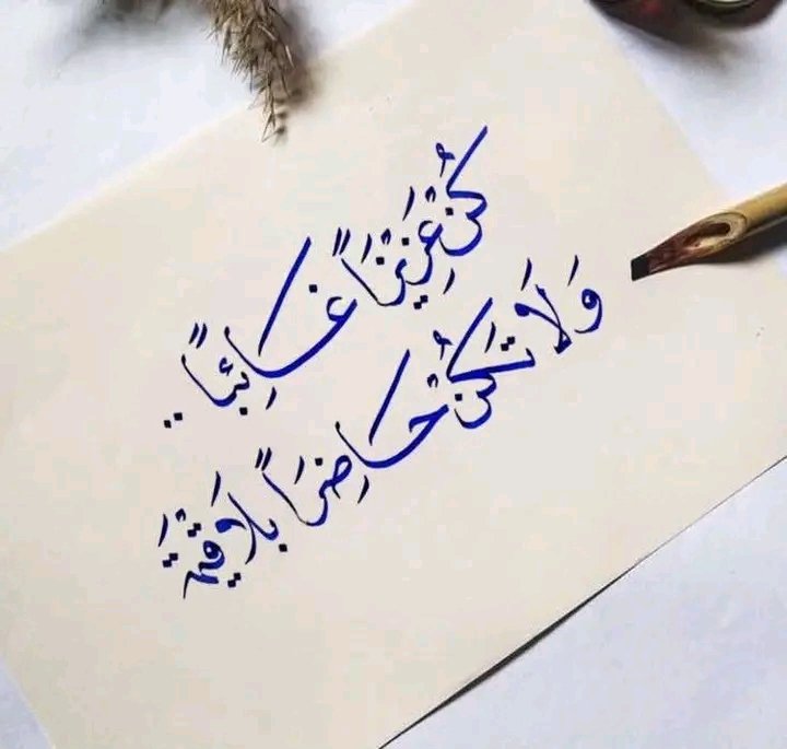 //آبّن:عَـــلَآن.لَلَدُعَمِ//Yemen// tweet media