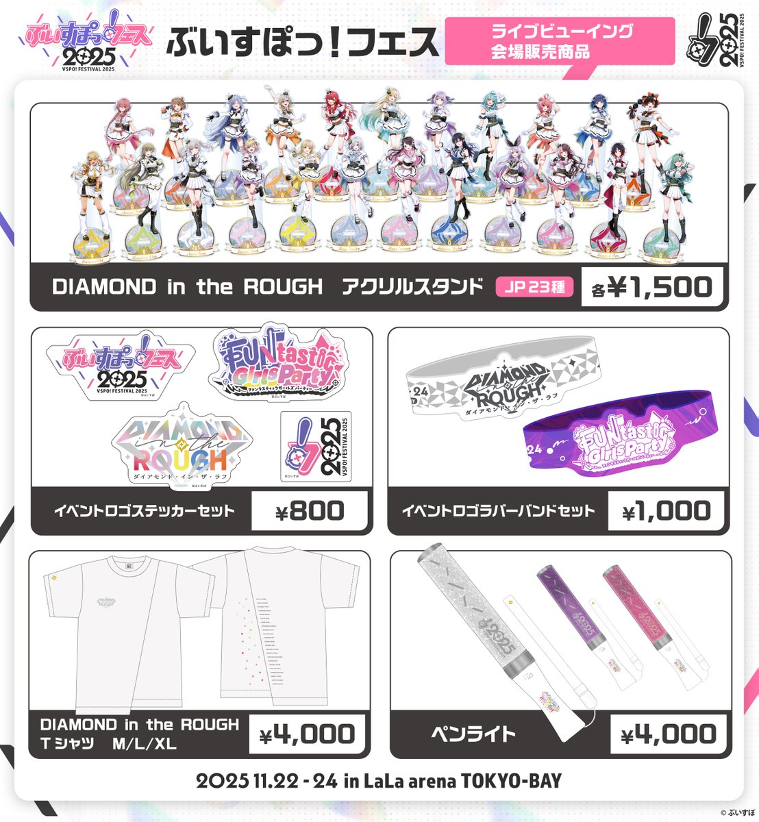 ぽさん専用ページ ジュニア軟式グラブ アクロキャッチ オールラウンド用 サイズ:S
