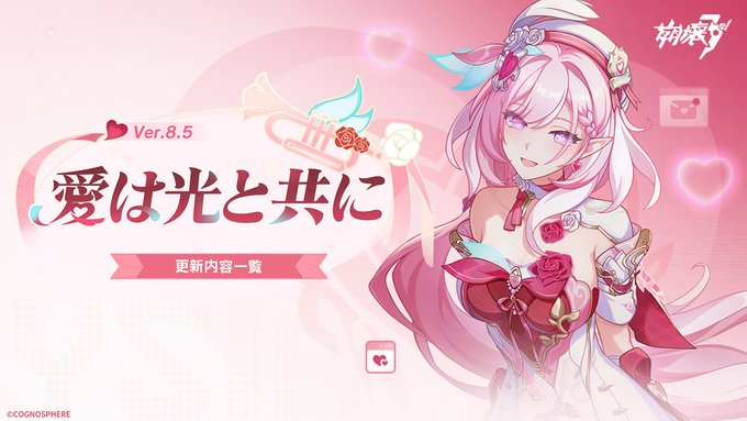 Sierraページ　崩壊スターレイル 黄泉　セット Sierraページ 崩壊スターレイル 黄泉 セット Sierra様専用ページ 崩壊