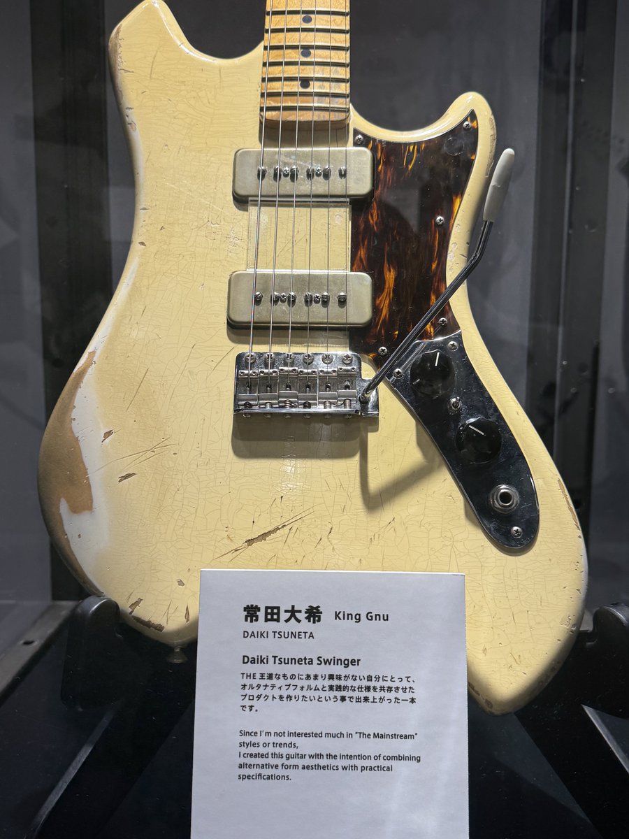 ■Polo Ralph Lauren■ボロニット常田大希　NIRVANA　再構築 ポロラルフローレン □Polo Ralph Lauren□ボロニット常田大希