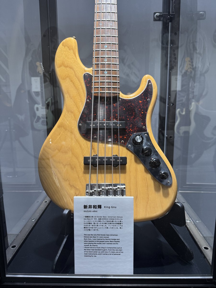 ウティOUTIjL バスクシャツ　サイズ3 常田大希　ナミカズ 常田 着用 OUTIL ウティ tricot aast ビッグ バスク シャツ3