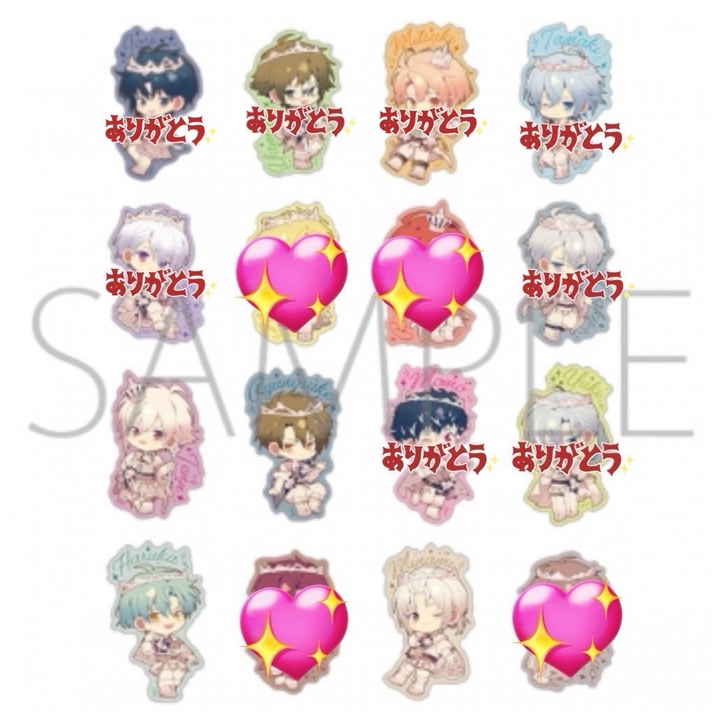 mu_chan______'s tweet image. 【交換】
アイナナ 9周年ミニキャラ
ぺたコレクション

譲) 天 龍之介 悠 巳波

求) 陸 ナギ ＞ トウマ 虎於

2:2又は4:4のまとめての交換優先

池袋手渡し又は郵送
検索からでもお気軽にお声がけください