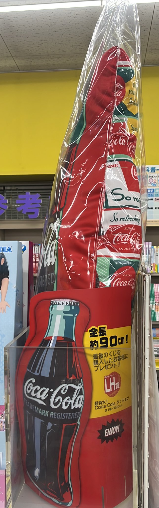 タイトーくじ　コカ・コーラ 【最終値下げ】 白沢書店 on X: 