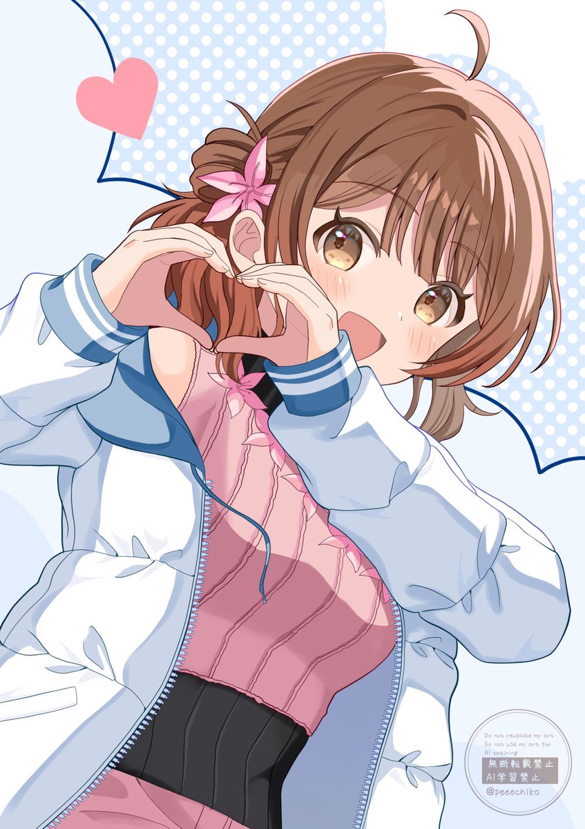 #三連休はフォロワーさんが増えるらしい
ハートしてる佑芽ちゃん🫶