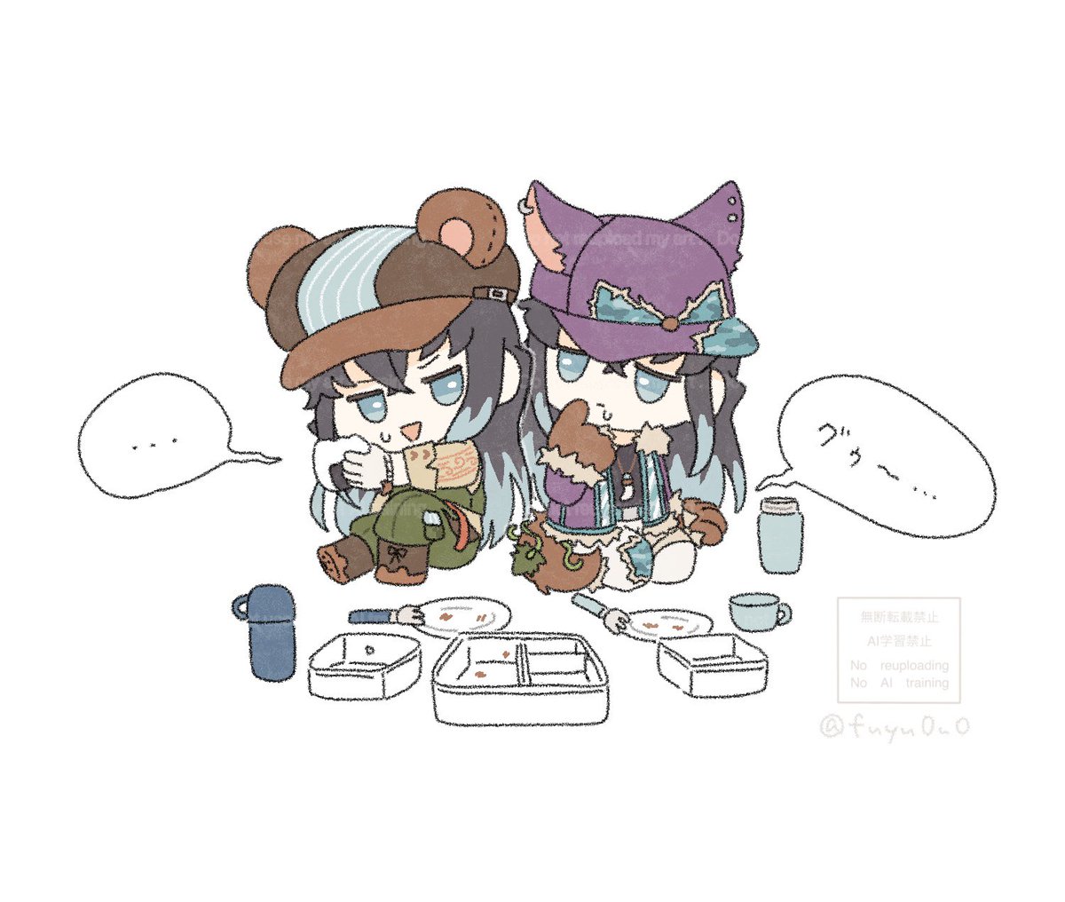ふたご🐻🐺