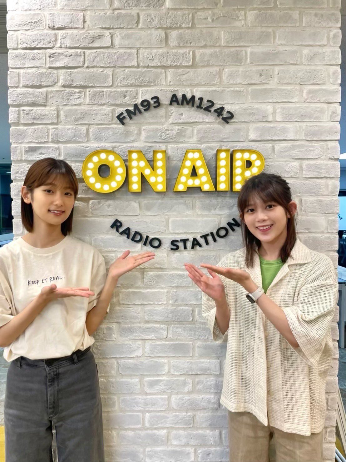 ひらがなで腰痛い on X: 