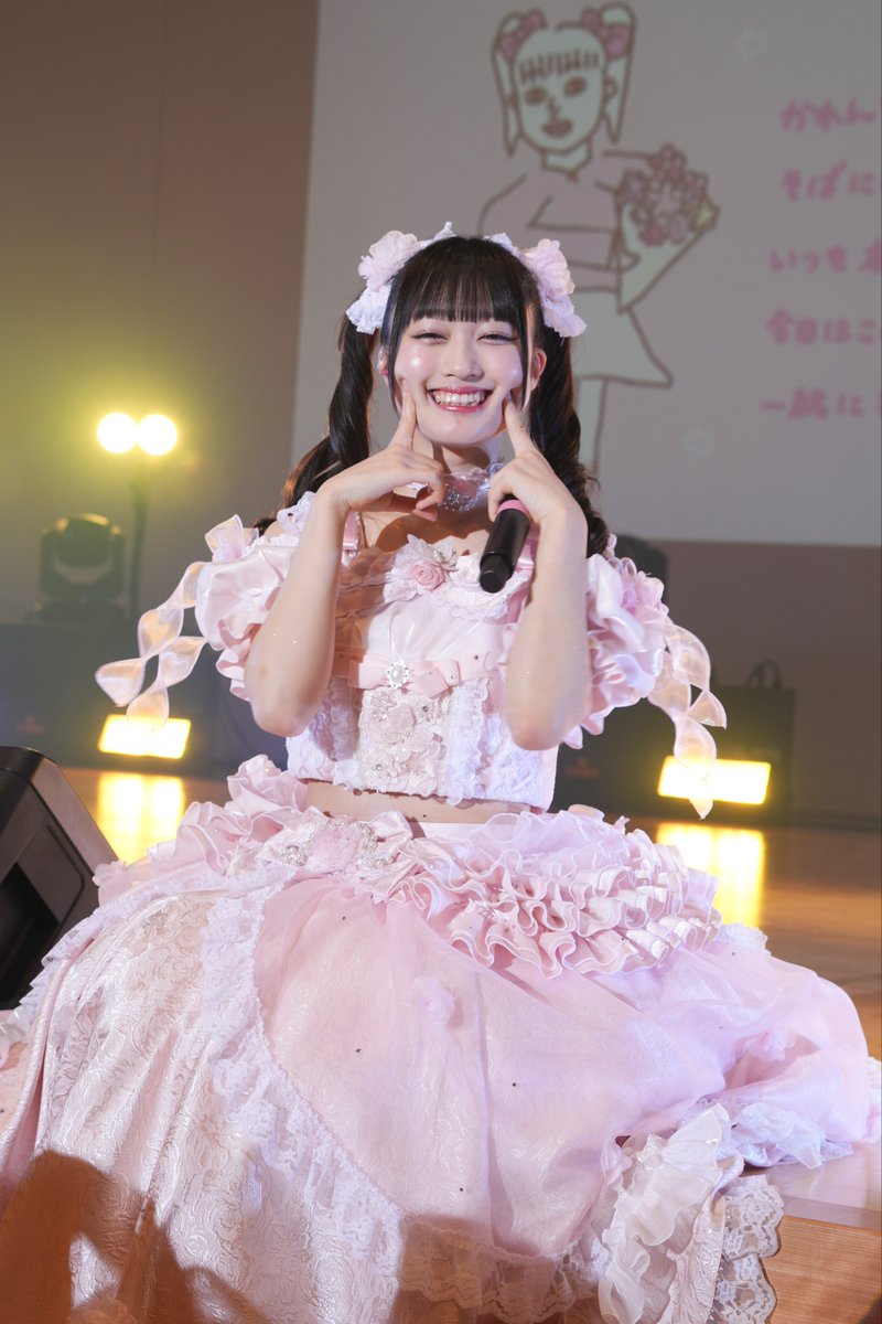 ri7__3's tweet photo. 2025.10.12
橘花怜22nd生誕祭♡ありがとうの花束

ﾆｺﾆｺ☺️

#橘花怜生誕祭2025
#いぎなり東北産 #橘花怜 #かれんくんへ https://t.co/JsHfGd1JmY