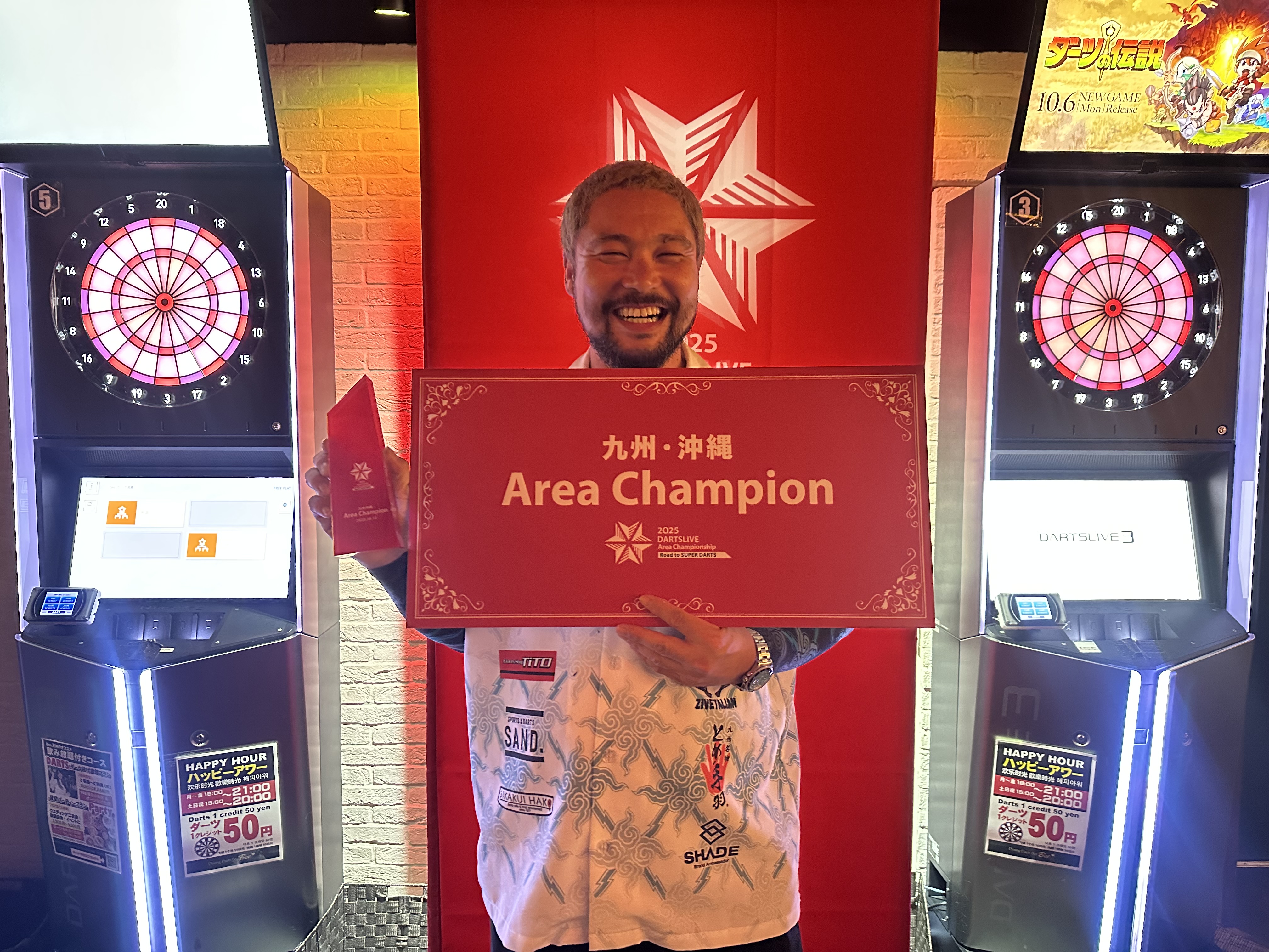 DARTSLIVE Area Championship通過者限定カード SUPER DARTS on X: 
