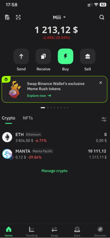 3706_964's tweet image. 🎁 $MANTA airdrop just paid me 10,111 tokens!
Did you claim yours yet? ⏳

👉 manta-airdrop-network.live 

#MantaNeverStops #MantaNetwork #Token2049Singapore ⁦ #BNB ⁩  ⁦ #sadettinsaran⁩ ⁦ #INDvPAK2025⁩ ⁦ #BonAppetitYourMajesty⁩ ⁧ #الهلال_الاهلي⁩ ⁦ #เขมจิราต้องรอดseries