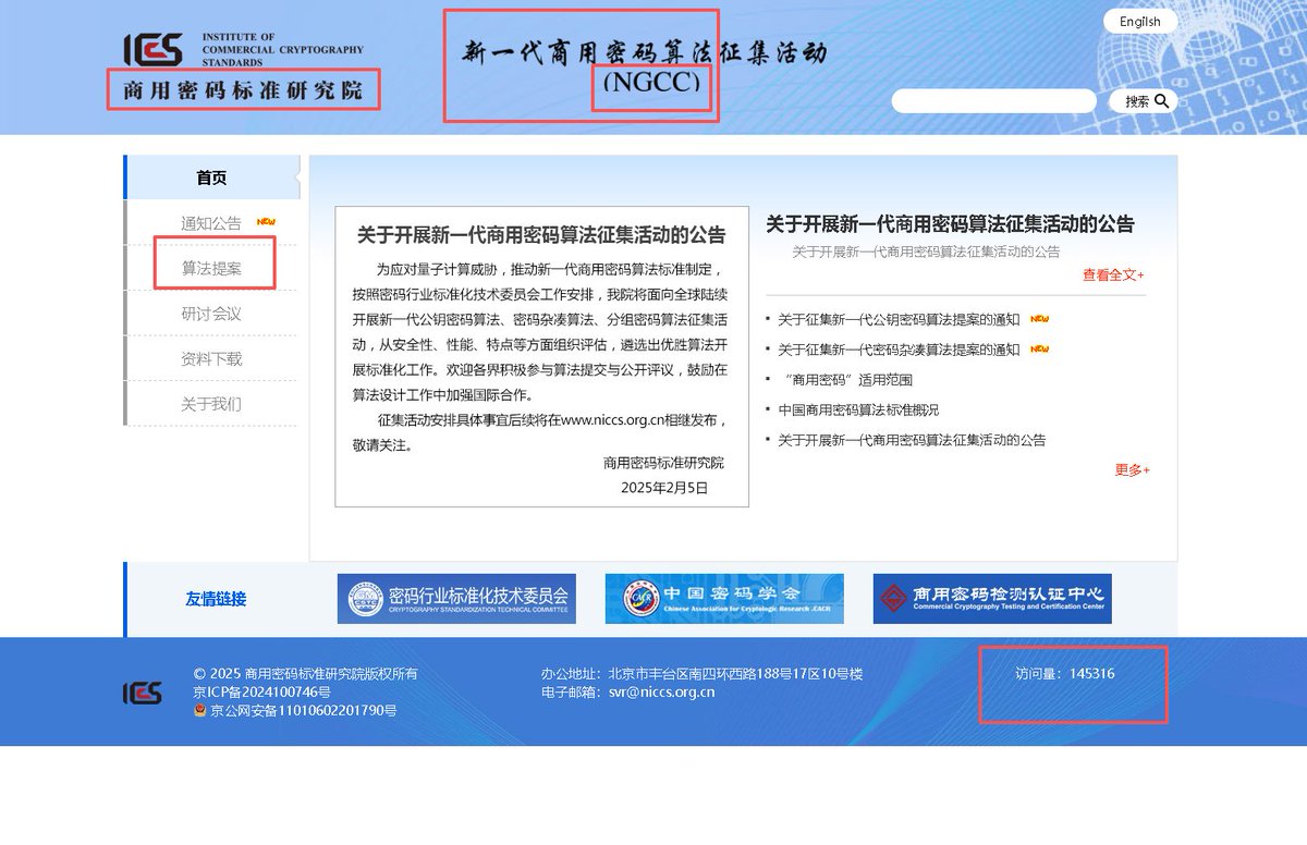 PQC.eth🚀🌈🏳️‍🌈🇻🇳🇮🇱🇪🇺 tweet media
