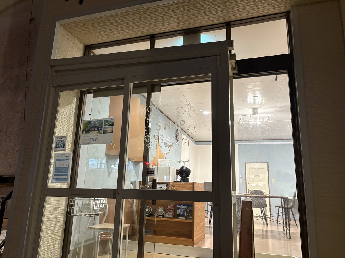 Minko (@minkorin0714) / Posts / X