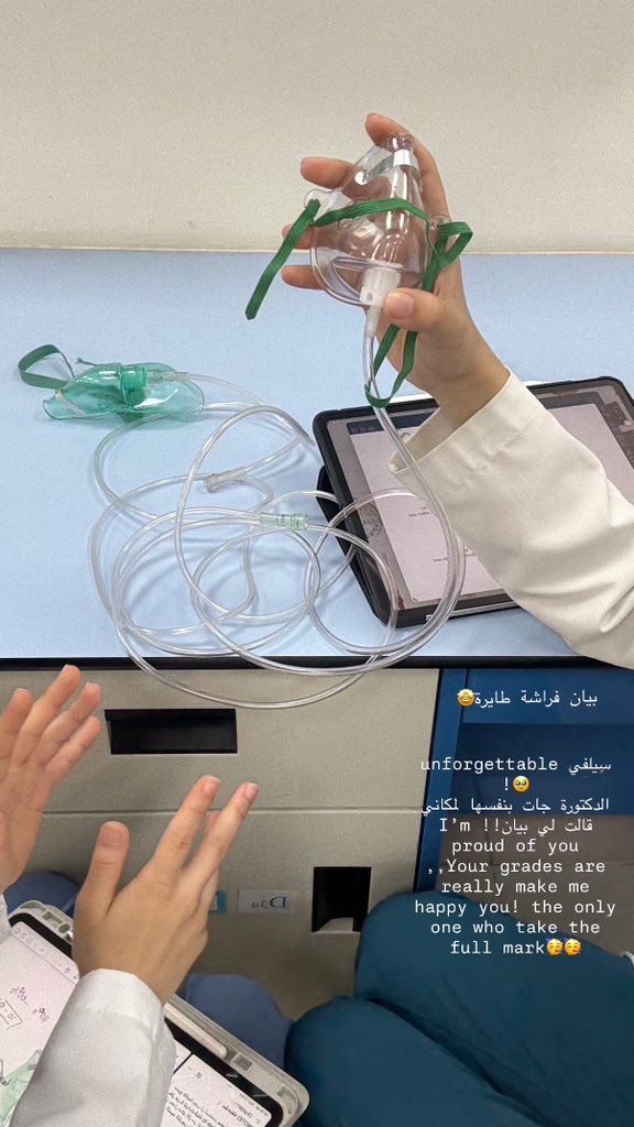 bn_2ag's tweet photo. قصة تستحق الخلود الأبدي في مسيرتي الارتيتية!
الفرحة مش سايعاني قدوتي الماثلة امامي يوميًا تمدحني وتقول l’m proud of you! 
I cannot believe 🥳 https://t.co/HpR6Qpl266