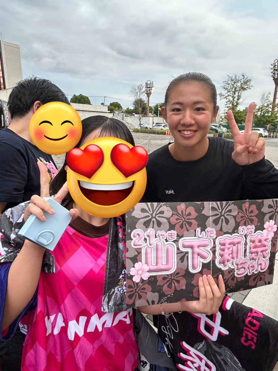 試合後、自作のネムボに莉奈ちゃんに念願のサインを書いてもらえました！ツーショットも撮れて幸せです💕
莉奈ちゃん大好きだよ！🫶
#セレッソ大阪ヤンマーレディース 
<a href="/rina_soccer21/">山下莉奈</a>