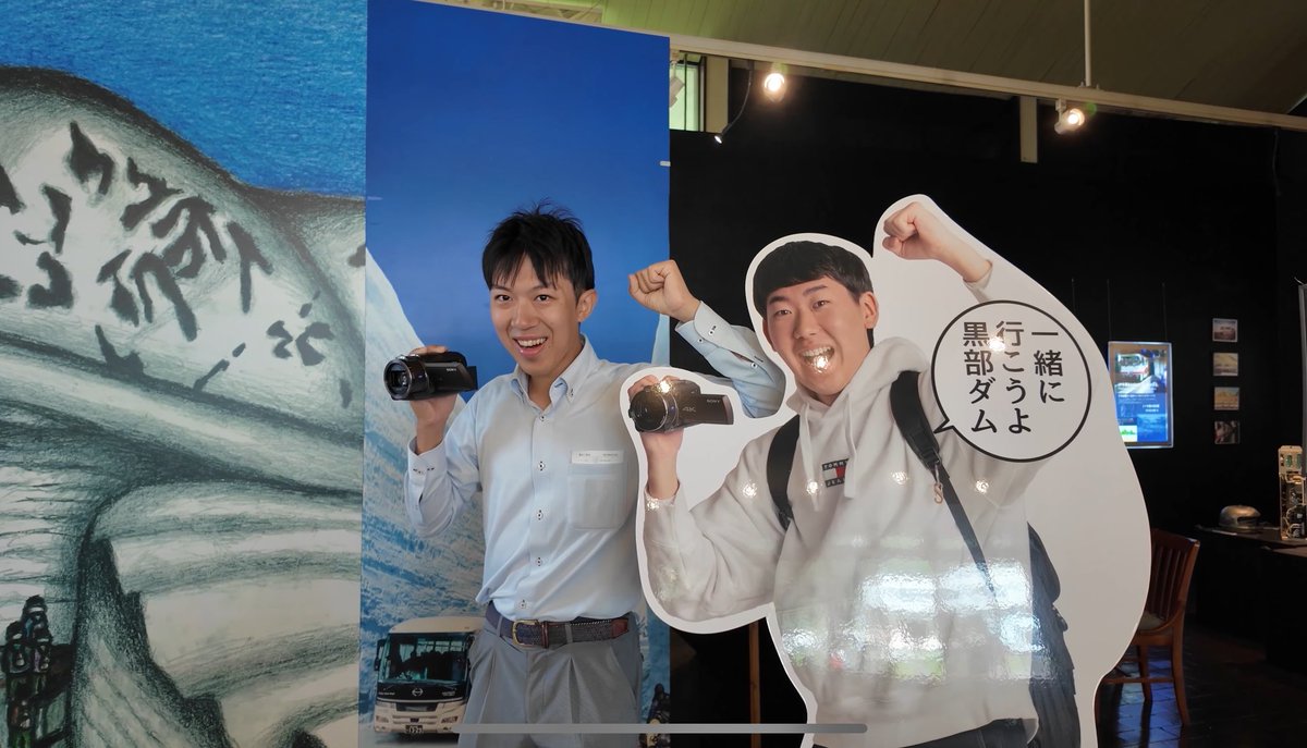 行きたかった.泣泣 是非、ご一緒に「雷鳥見たら即帰宅の旅」したい