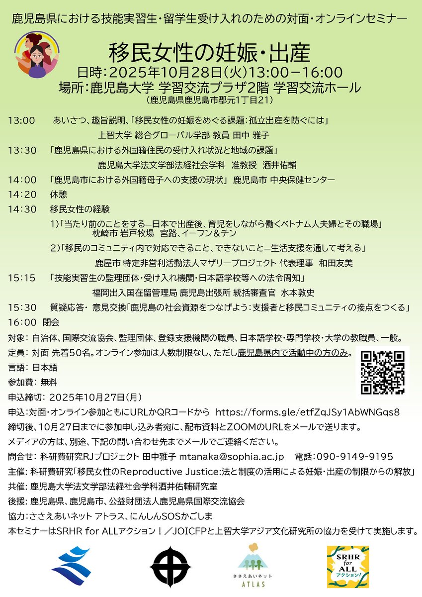 Masako Tanaka (@chinimaya) on Twitter photo 