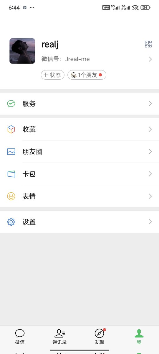 jakech234109's tweet photo. 哈尔滨同城的蛋奴约起来
#哈尔滨 #蛋奴 #虐鸡 #农牛 #1m https://t.co/S8Gia1c5Jf