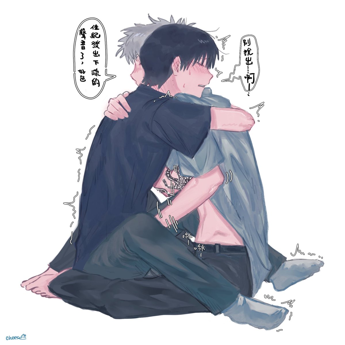 tshdlove1015's tweet photo. 重發抱歉 忘記畫痣ㄌ🥹💥

#光が死んだ夏 #ヒカよし #hikayoshi https://t.co/ABp0zJ4ly0