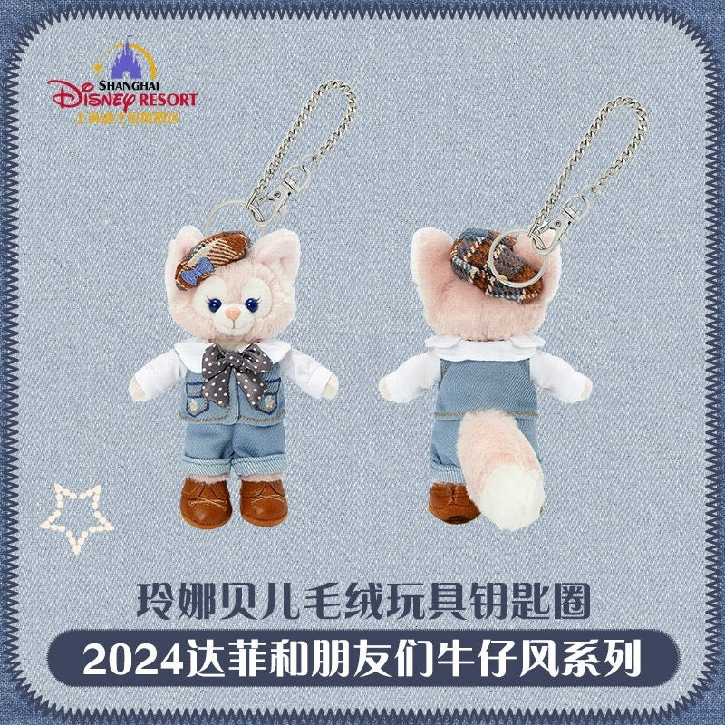 o9chstghiu's tweet photo. duffy and friends denim jeans 
       ❀ 850 b

รอบบิน 🇨🇳🇭🇰 20-23 ตุลา
สอบถาม / สั่งซื้อไลน์ @808xsrqe
ลูกค้าเก่ามีส่วนลดค่าส่งนะคะ :3

#ตลาดนัดดิสนีย์ #ตลาดนัดdisney #duffyandfriends https://t.co/uuUl0q6qkF