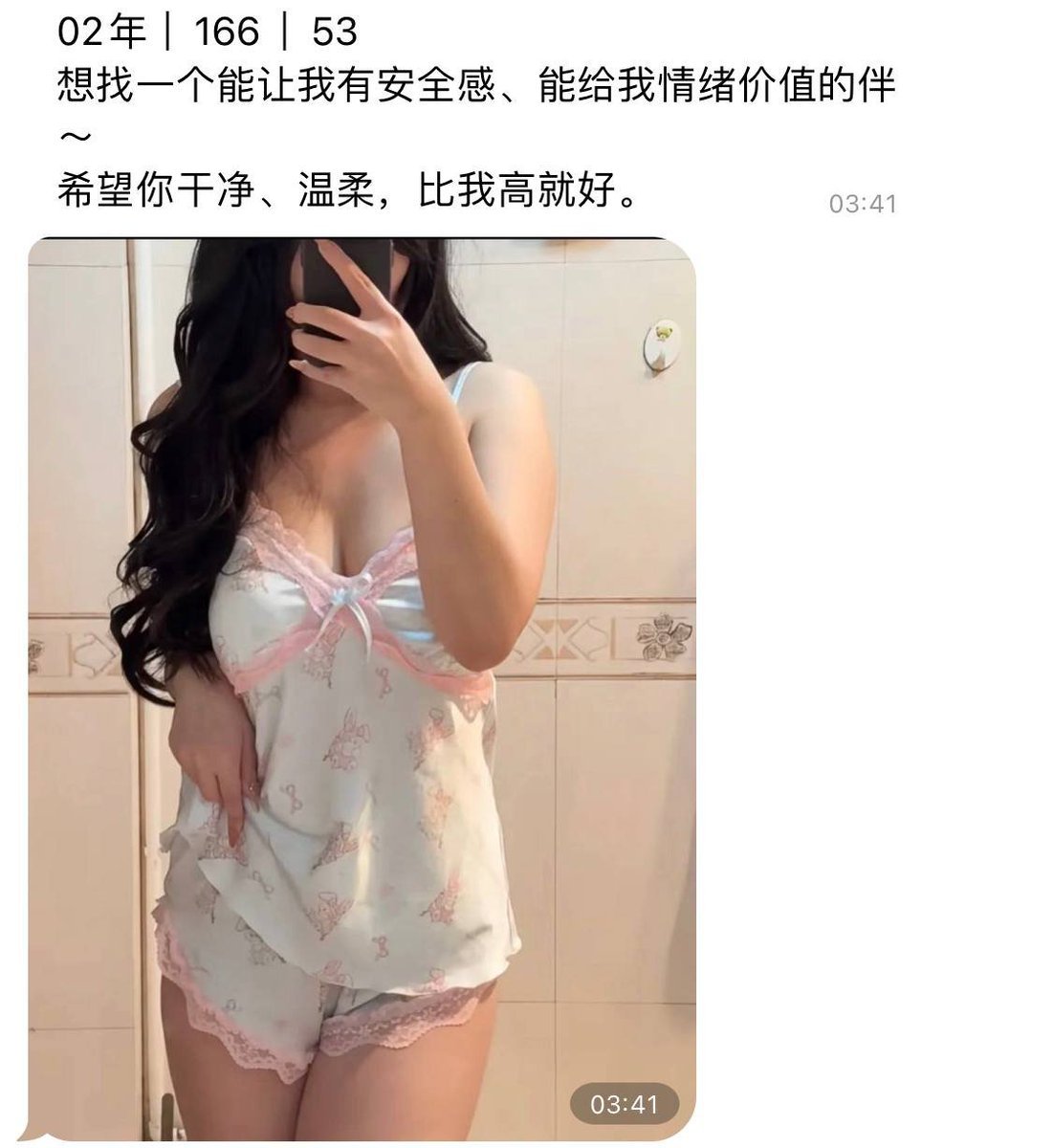 浙江投稿 tweet media