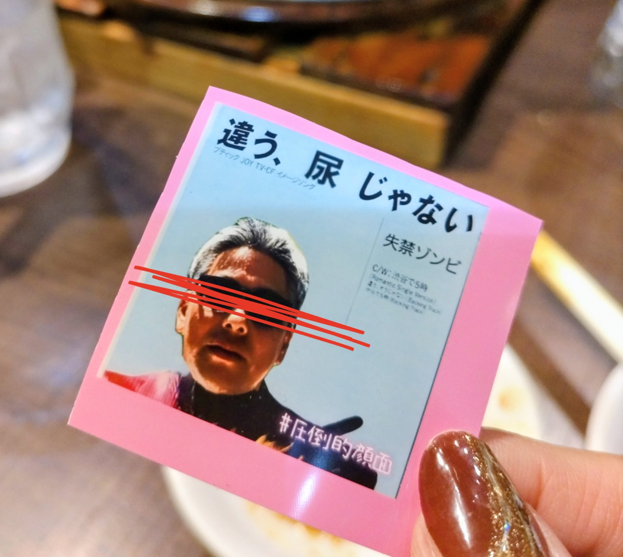 ▼MiMiページ△ み(ФωФ)み (@mimi7222) / X