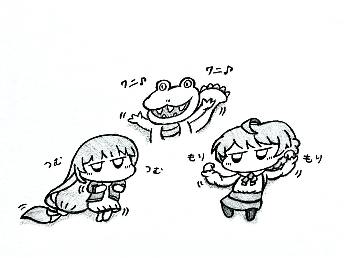 電波感傷ありがとう…ありがとう……
#ミリオン12th_day2