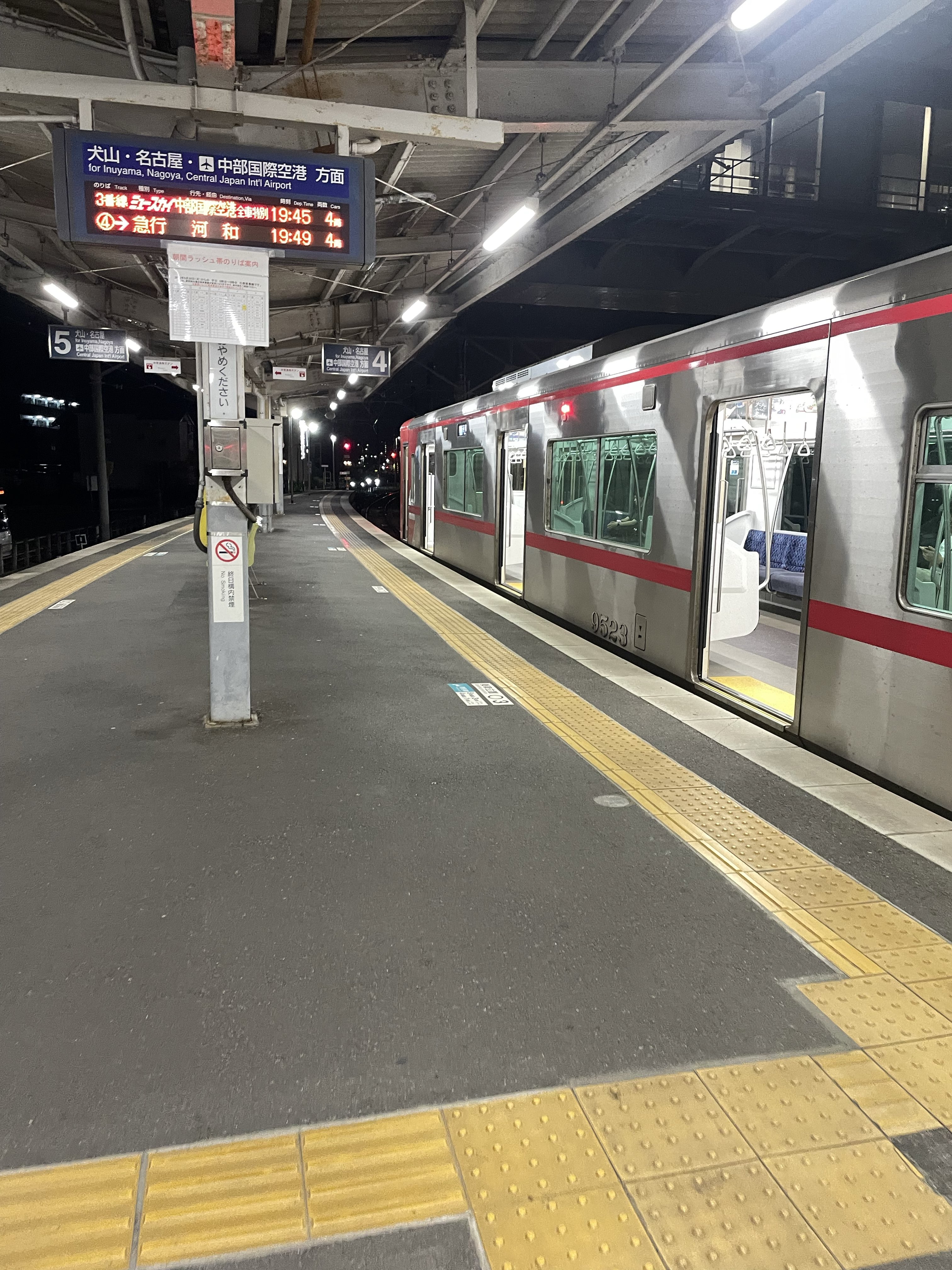 お多福54です。 お多福饅頭 on X: 