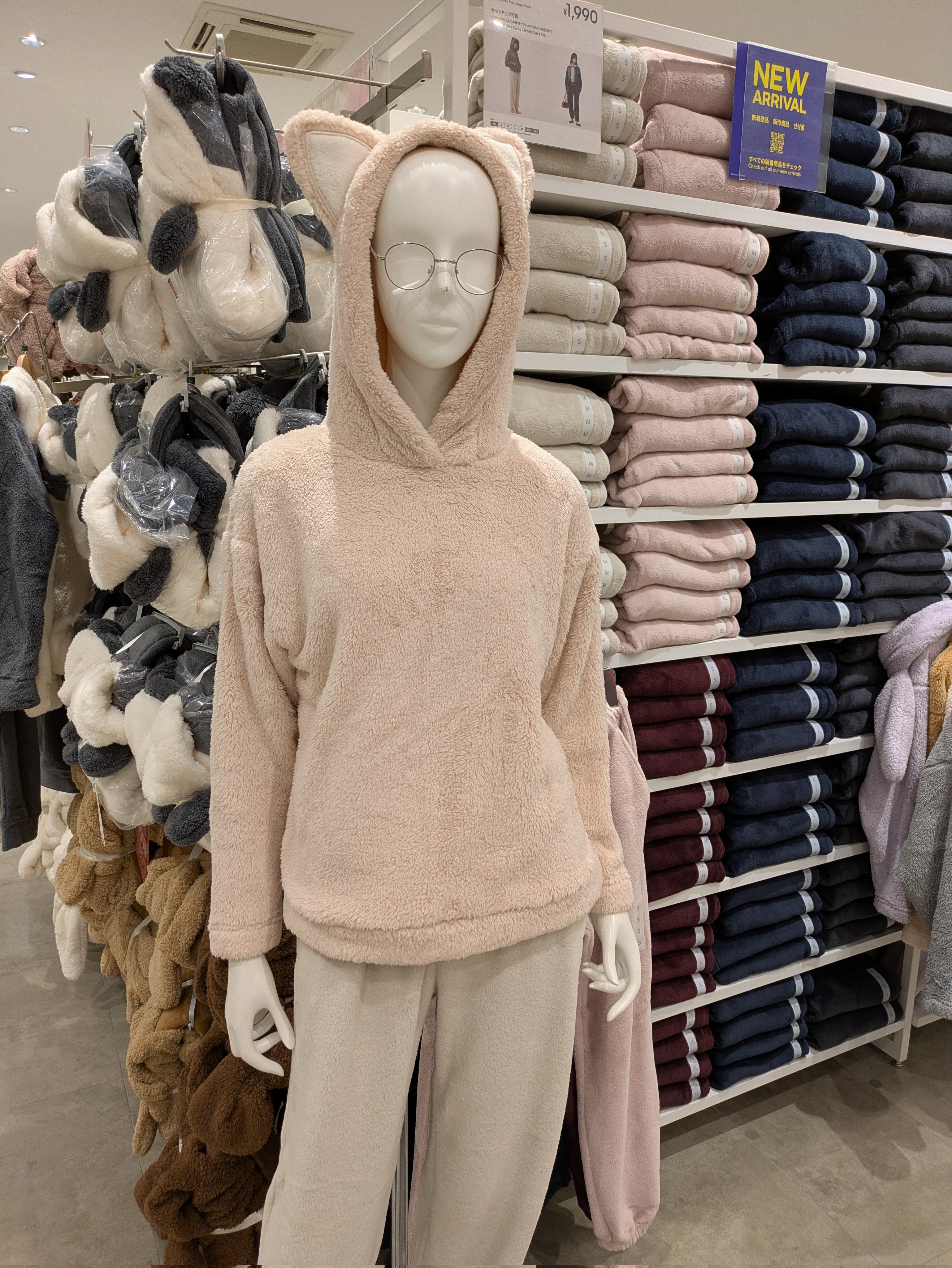 5点まとめ売り　たぬき たぬき on X: 