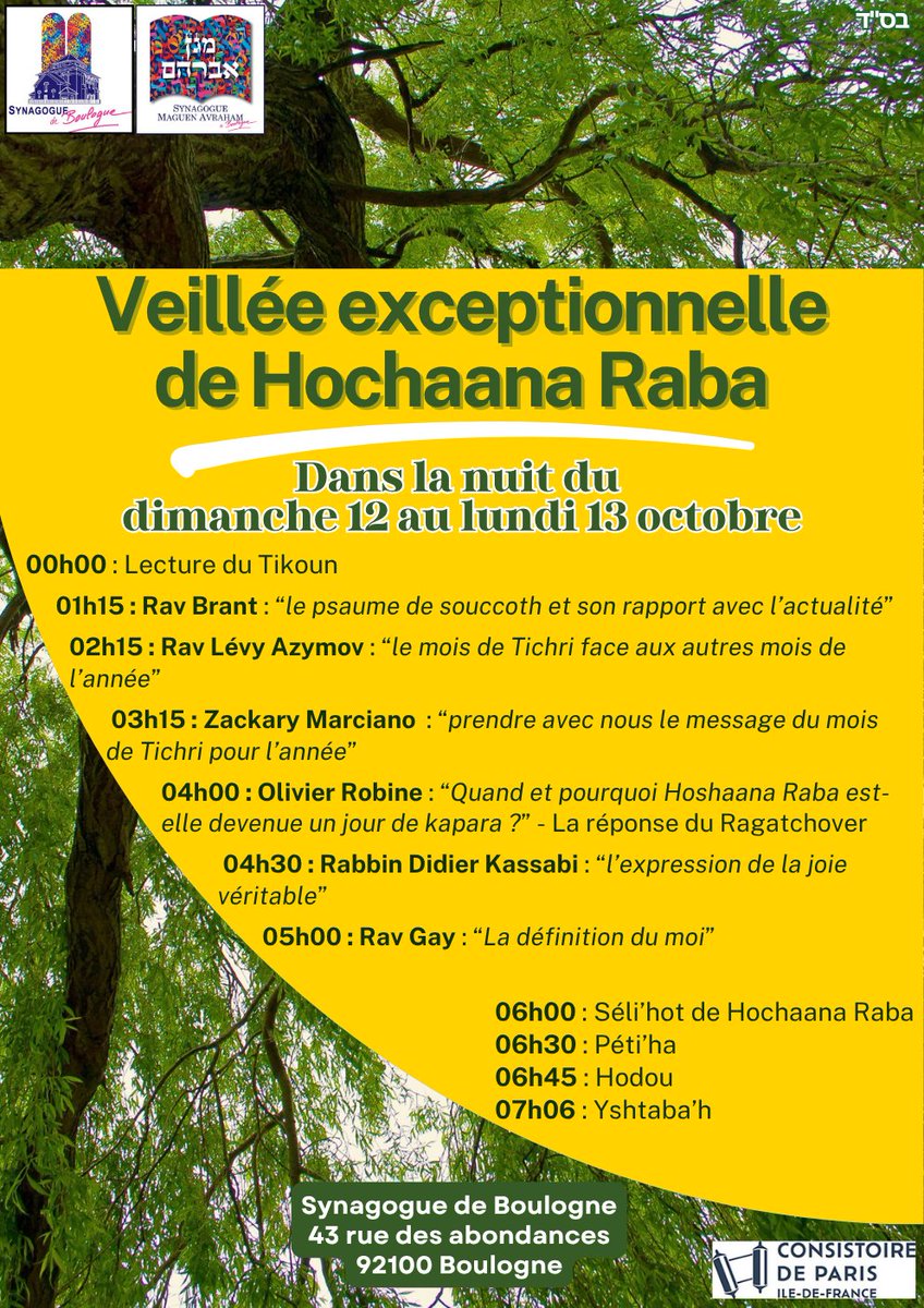 CE SOIR : veillée exceptionnelle de Hochaana Raba, à partir de minuit - mailchi.mp/acjbb.com/hoch…