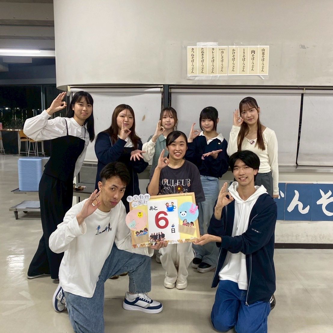 文教大学吹奏楽部 第25,26,27回 定期演奏会（各2枚組） 文教大学吹奏楽部 第25,26,27回 定期演奏会（各2枚組）