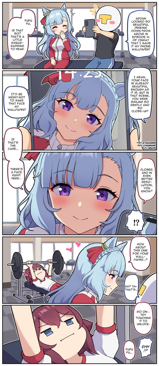 a_ben19's tweet image. シングレ14話のアルダンが綺麗すぎたので
英訳版です

#ウマ娘 #メジロアルダン #サクラチヨノオー #ウマ娘英訳 #Umamusume #UmaTranslations