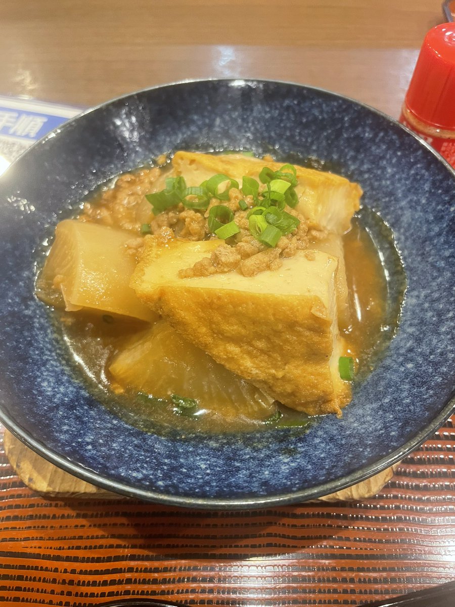 しごおわサウナは銀座➡️自宅までの通り道、または少し迂回しても下るところで行くんだけど、
今日はどうしてもロスコでなければ満足できない❗️ってことで上りました😅

ロスコって黙浴、とか全然注意書きないけど、1人の方が多くてそもそも喋るシーンを見かけたことがなく、