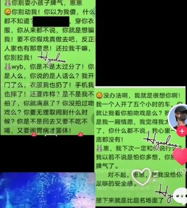 wxwx2823's tweet image. 왕샤오 지하주차장키갈사건

🐷가 🐰촬영장 방문햇는데 🐰상대배우가 🐷가 🐰한테 준 텀블러를 씀 그걸 안 🐷가 ㅈㄴ 화나서 쓰레기통에 버리고 격분해서 나갓다함 따라나간 🐰가 진정시키려는데 안통하니까 냅다 키갈해버림&amp;lt;목격한개인휀걸이3시간동안통곡하고탈빠해버렷다는슬픈사건이다