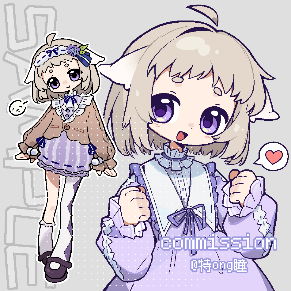 特ong瞳 (@te_ong) on Twitter photo 