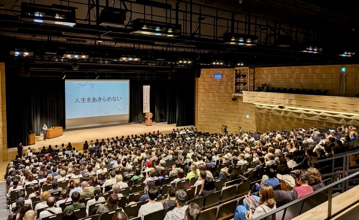 山口達也 (@yamaguchi_inc) / Posts / X