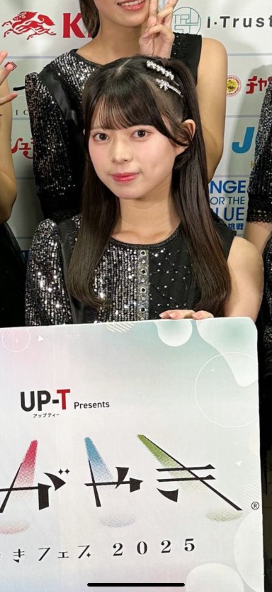 蔵盛妃那乃 日向坂46 ライブ 生写真 直筆 サイン 蔵盛妃那乃 日向坂46 ライブ 生写真 直筆 サイン OTR チュウ 🖤