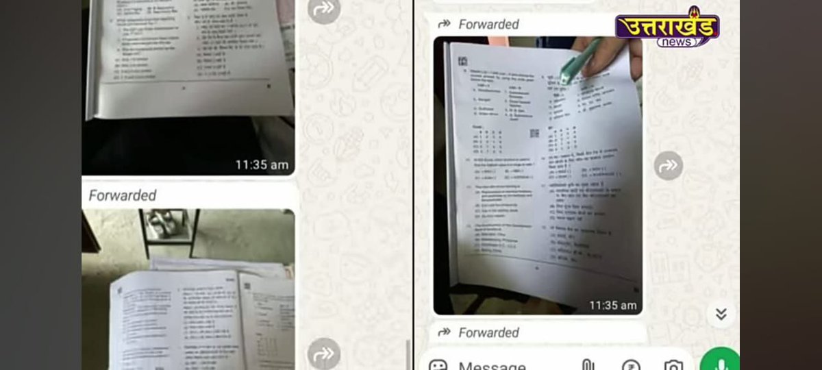 <a href="/Binaypandey000/">Binay pandey (unapologetic)</a> <a href="/ChampaiSoren/">Champai Soren</a> बिल्कुल उत्तराखंड में ओरिजिनल पेपर की कॉपी वायरल हो गए थे लेकिन झारखंड में तो सभी चीज फैब्रिकेटेड करके परीक्षा के एक दिन बाद में  वायरल किया गया ।