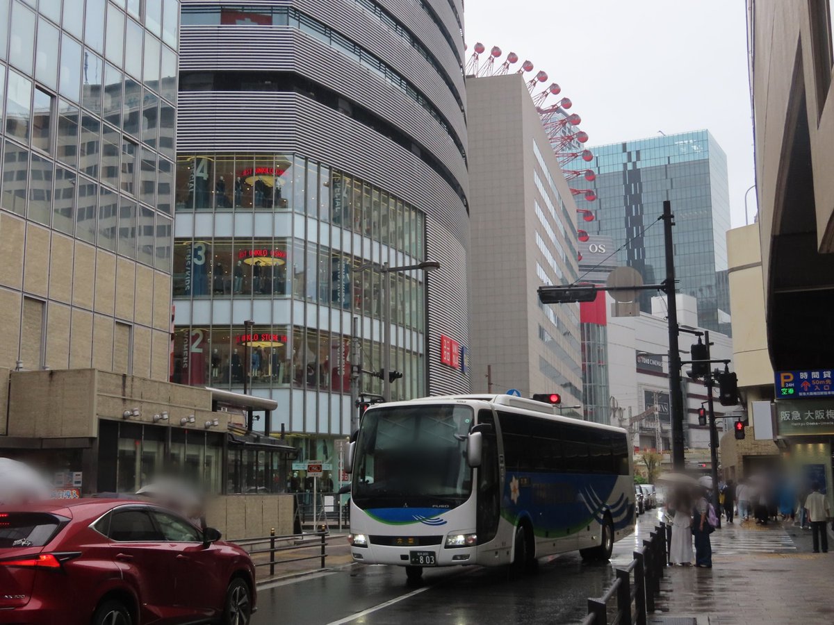 荒神リンダマン　バス 荒神リンダマン バス