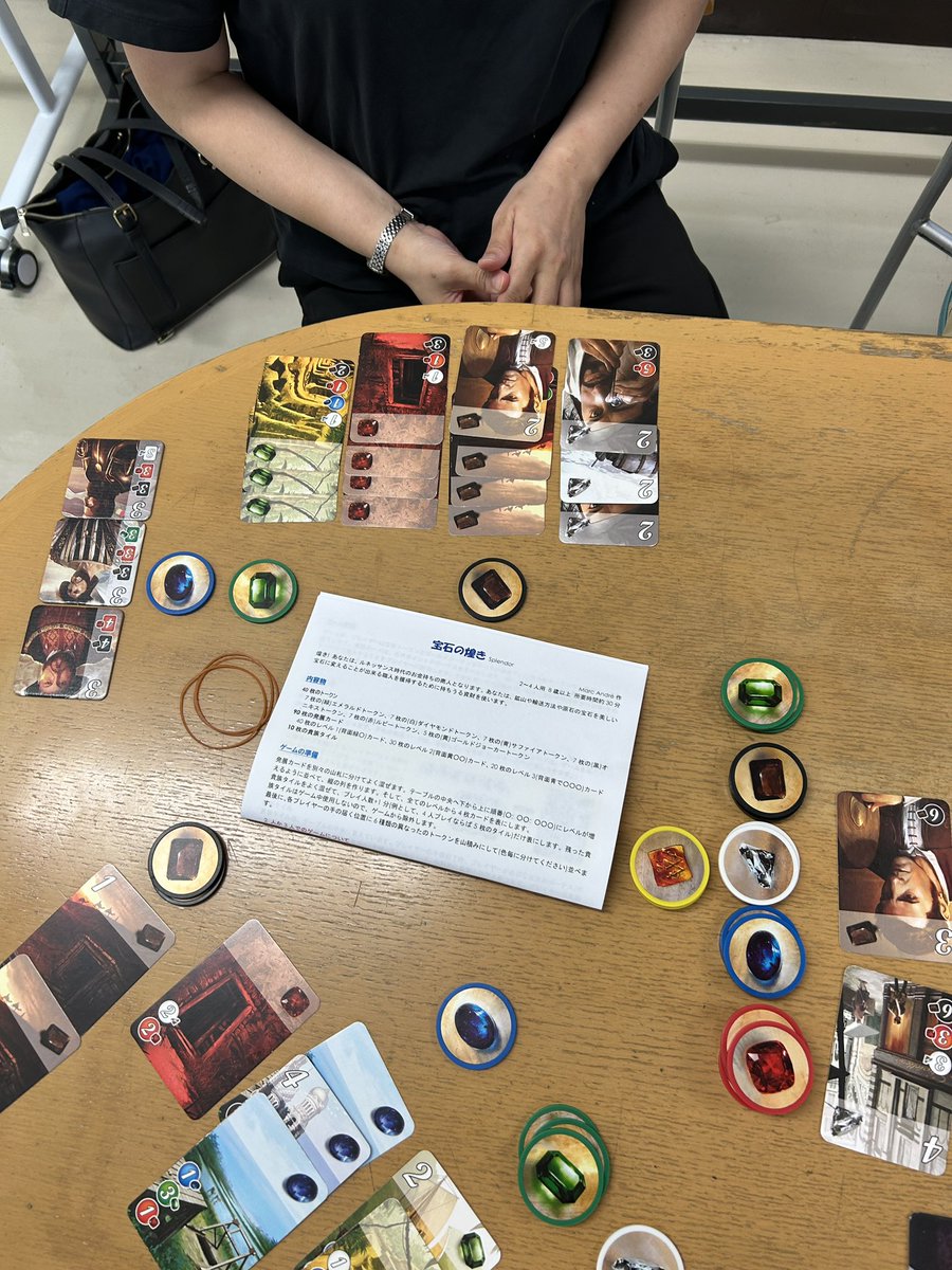 かと様☆ご相談ページ 赤城 大鳳（あかぎたいほうorたけきょん）11/15ゲーム会