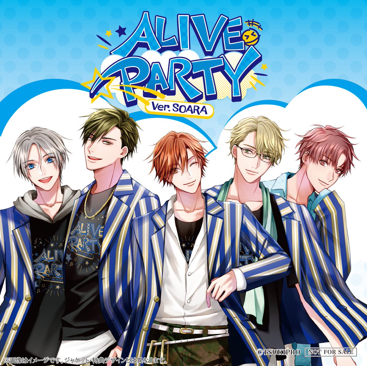 😆#ALIVE PARTY Ver. #SOARA 😆
💿Blu-ray発売決定！🎉
10/19(日)20:00より予約受付開始🖋

2026/4/24(金)発売予定
10,450円(税込）

■出演
#豊永利行 #小野友樹 #古川慎 #村田太志 #沢城千春 
■アニメイト・ステラワース・ムービック通販共通特典
ジャケットイラスト２Lサイズブロマイド