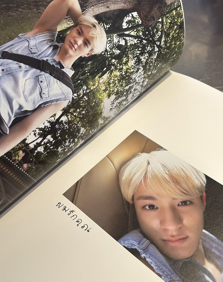 นี่คือผม                                นี่คือฝีมือผม