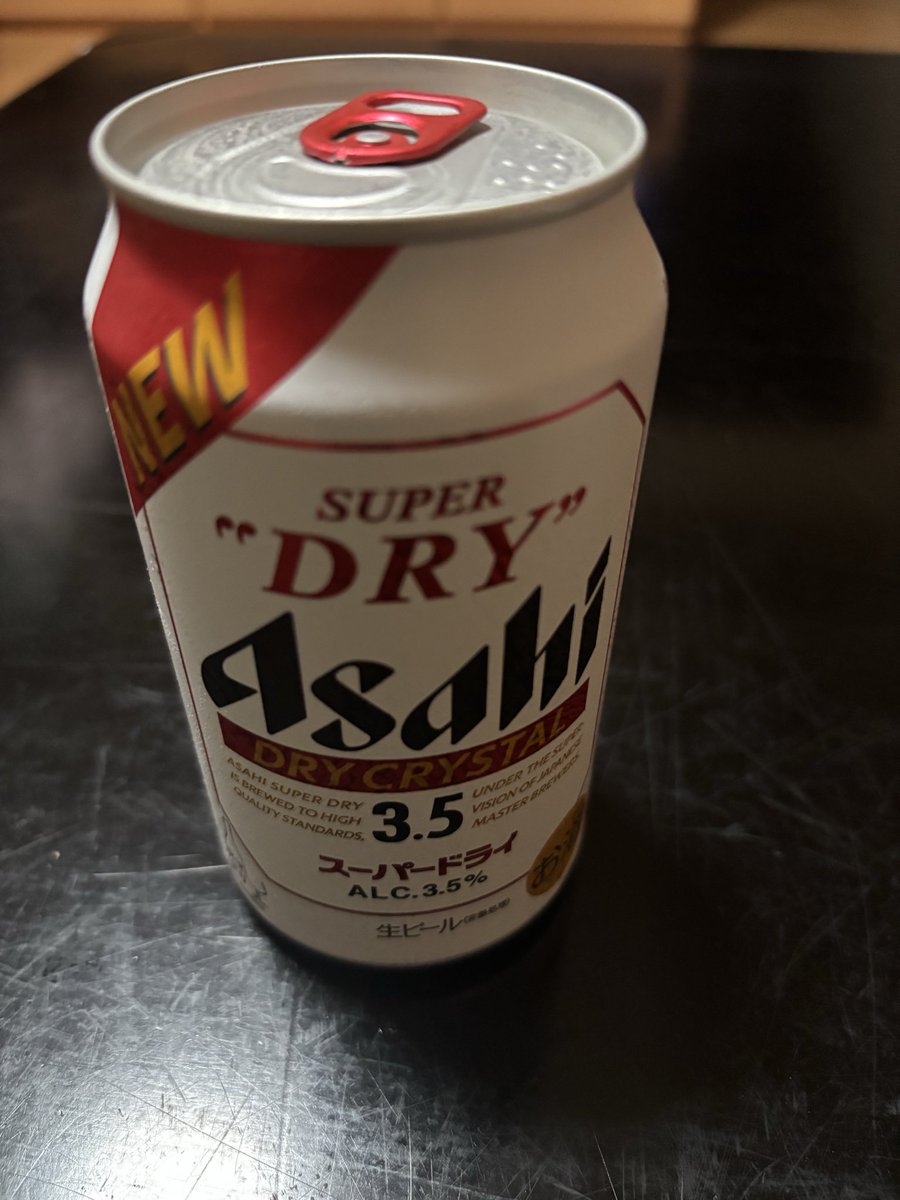 wpippi's tweet photo. おめでとう🎊
ありがとう🎉
いい試合でしたー
祝杯あげて火曜日からに備える https://t.co/z50649GvOj