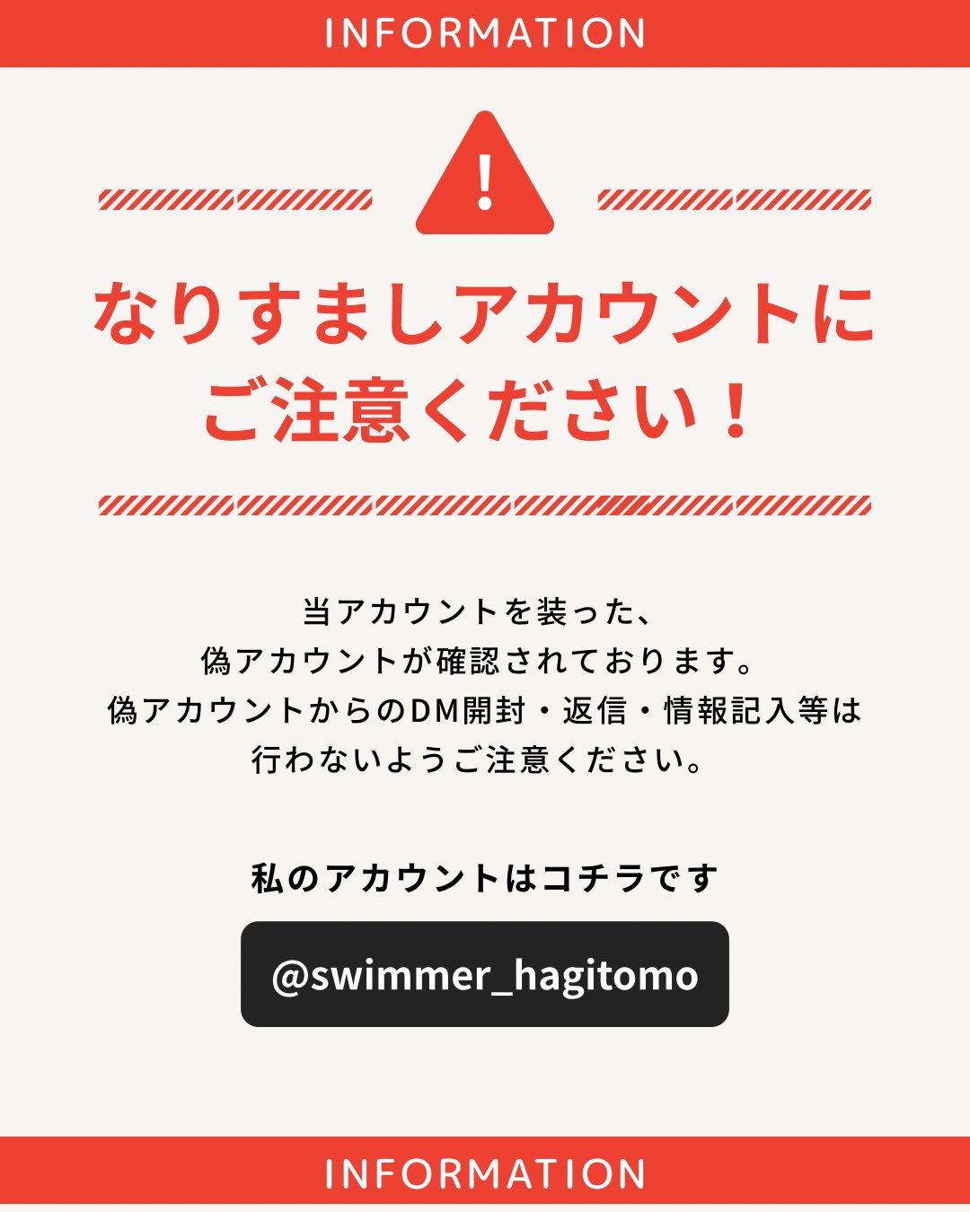 写真に記載通りです。よろしくお願いします。 短期だったブルメタも気に入ってたカラー 賑やかなハチマキは