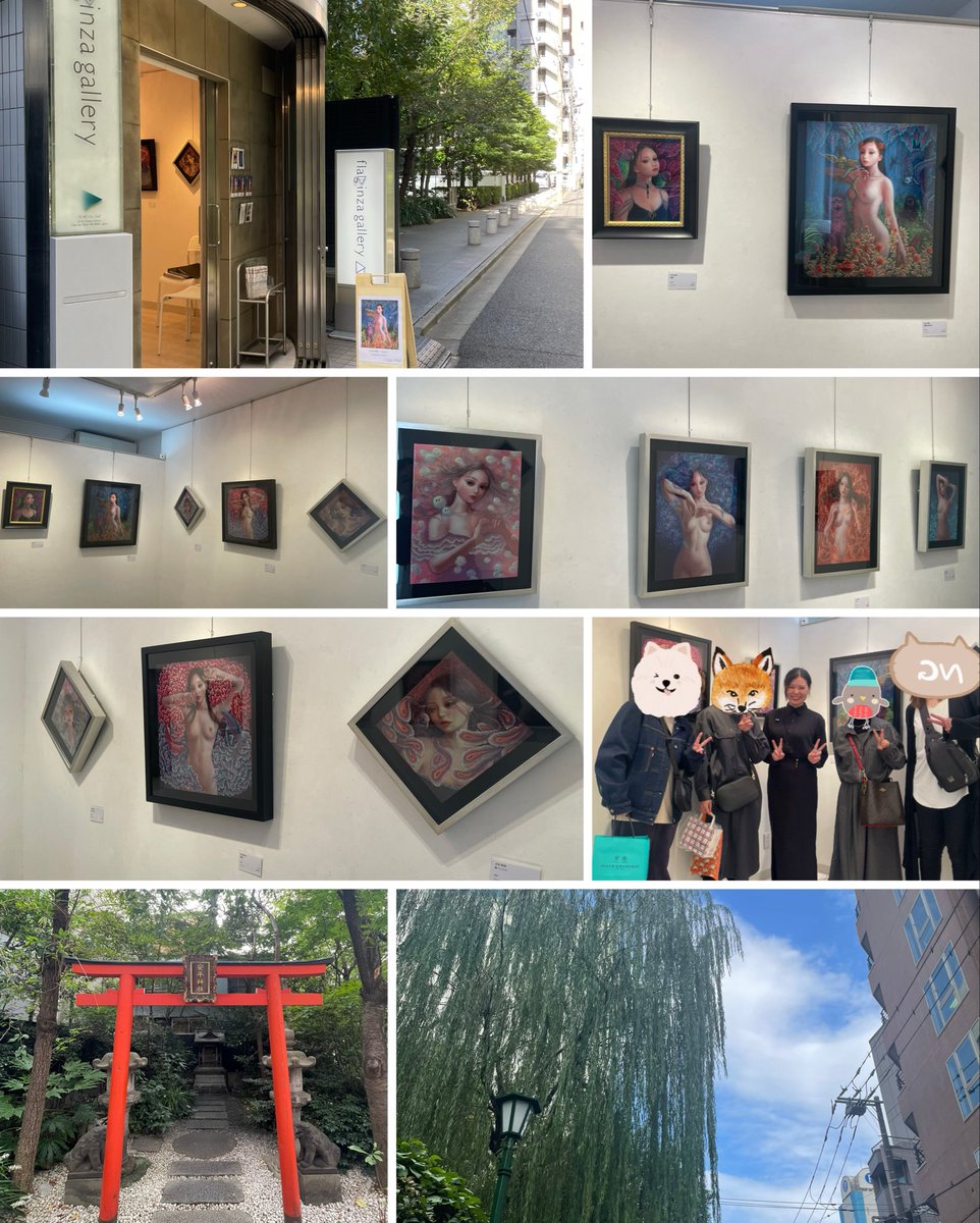 吉田然奈 個展10/6-10/11 (@yoshidasana_art) / Posts / X