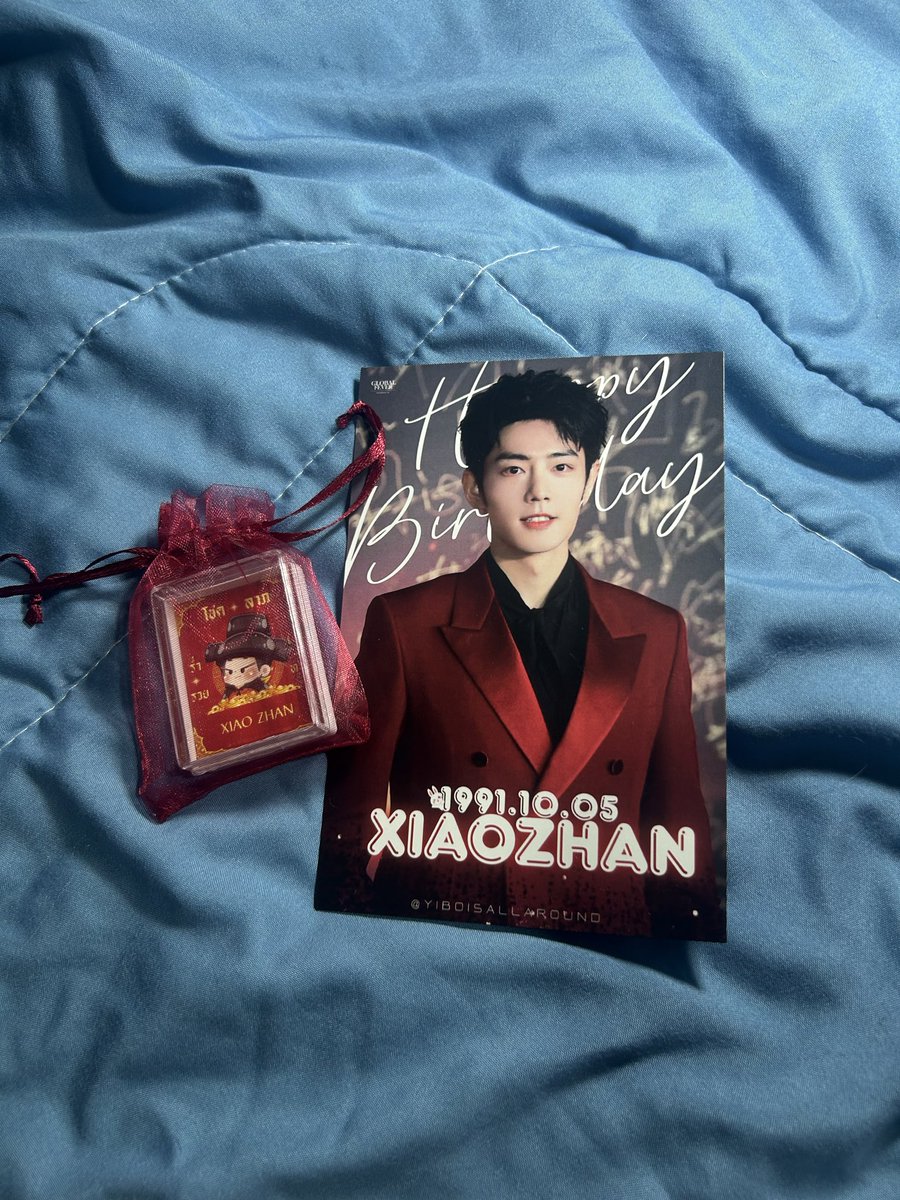 ขอบคุณคุณสมป๋อมากค่ะ มีฝากกอว.งาน11ปีน้องมาให้ด้วย งานพี่จ้านไปเจอช้านิดนึงแต่ยังได้น้องจิ๋วมามีกิมมิกน่ารักสุดๆเลย 🥺 

<a href="/yiboisallaround/">สมป๋อ V.2</a>