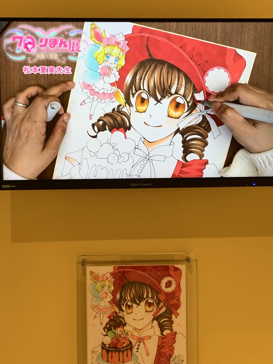 작가님의 아날로그 작업 인지하고 봐도 저 색감과 디테일을 손그림으로 뽑아내시는 게 정말 신기햐.. 🧎🏻‍♀️