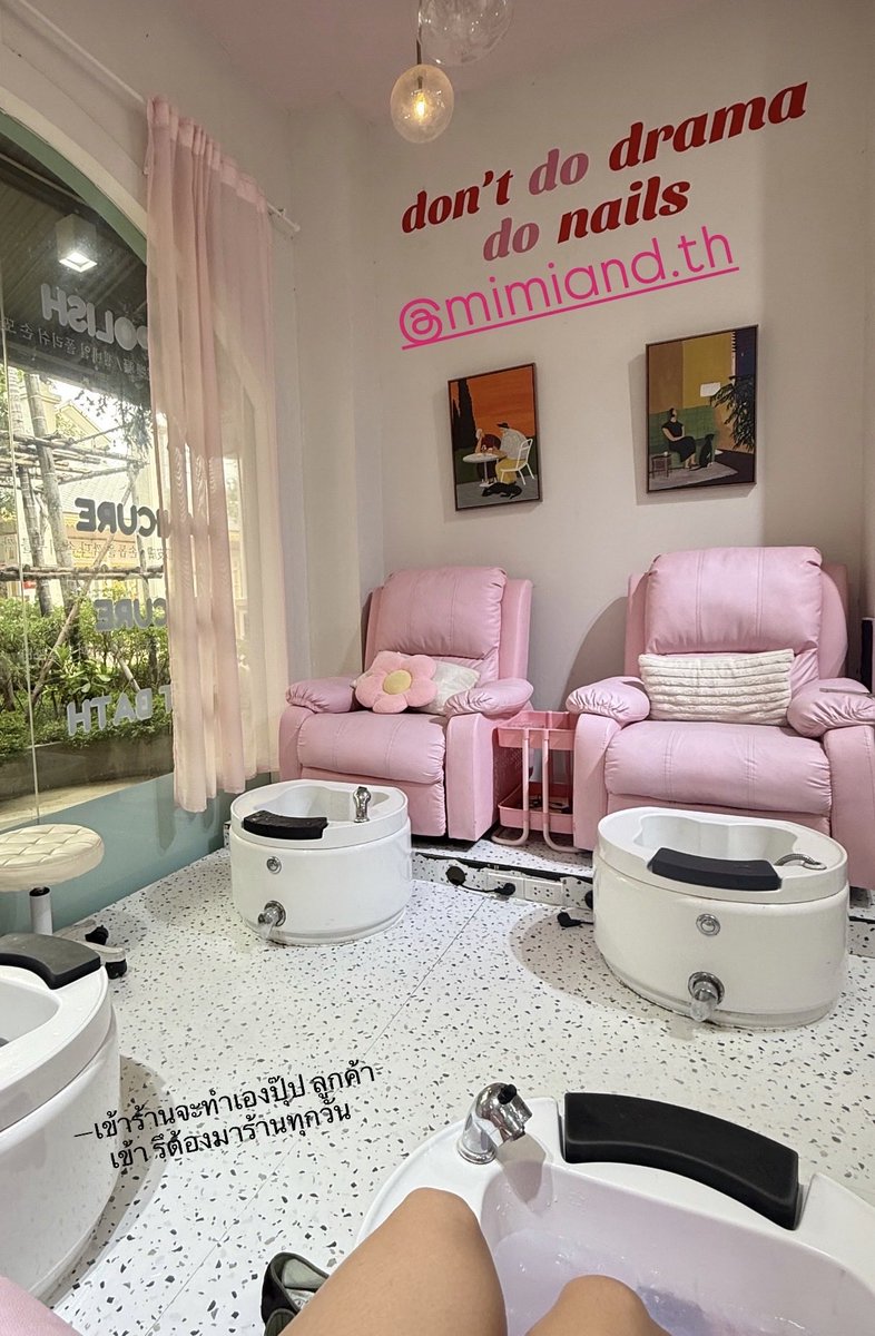 michellebehrfam's tweet image. Michellebehr IG Story UPDATE🐚💛

‘ —เข้าร้านจะทำเองปุ๊บ ลูกค้าเข้า รึต้องมาร้านทุกวัน’

//ทุกคนไปใช้บริการที่ร้านคนสวยกันเยอะๆได้น้า😍

#มิเชลเบอร์แมนน์ #michellebehrmann