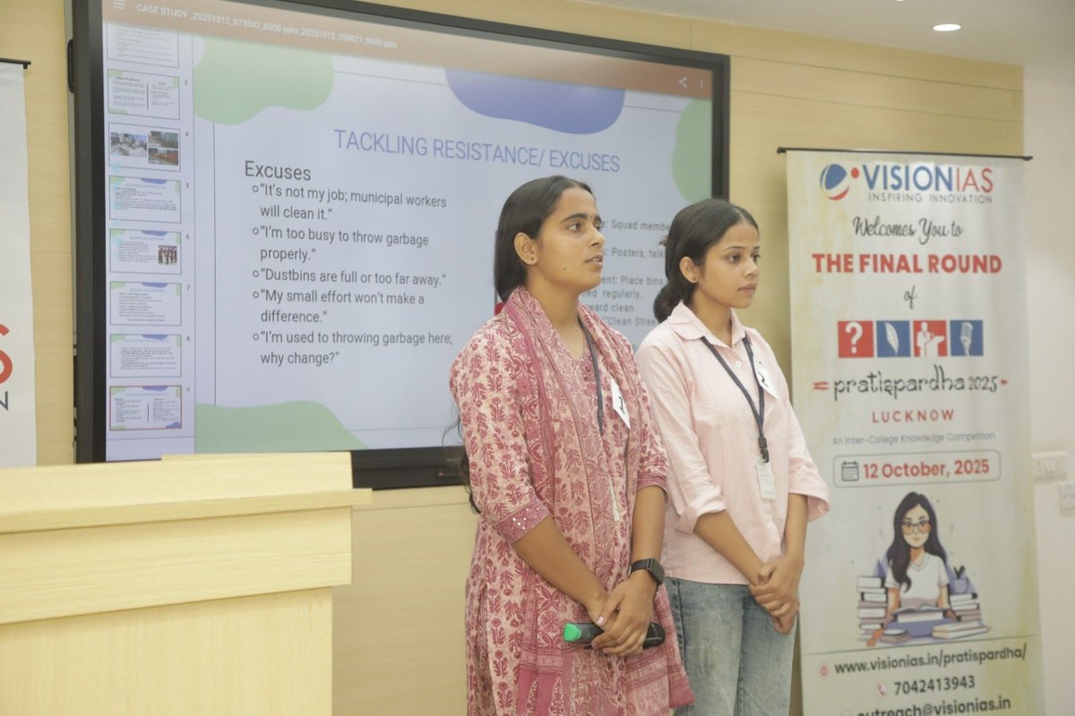 Vision_IAS's tweet image. 🎓 Lucknow Pratispardha 2025: Case Study Round Wrap-Up
20 colleges participated, each represented by a team of 3 students ready to tackle real-world challenges with research-backed strategies.
Next Up: Group Discussion
#Pratispardha2025 #VisionIAS #VisionIASLucknow