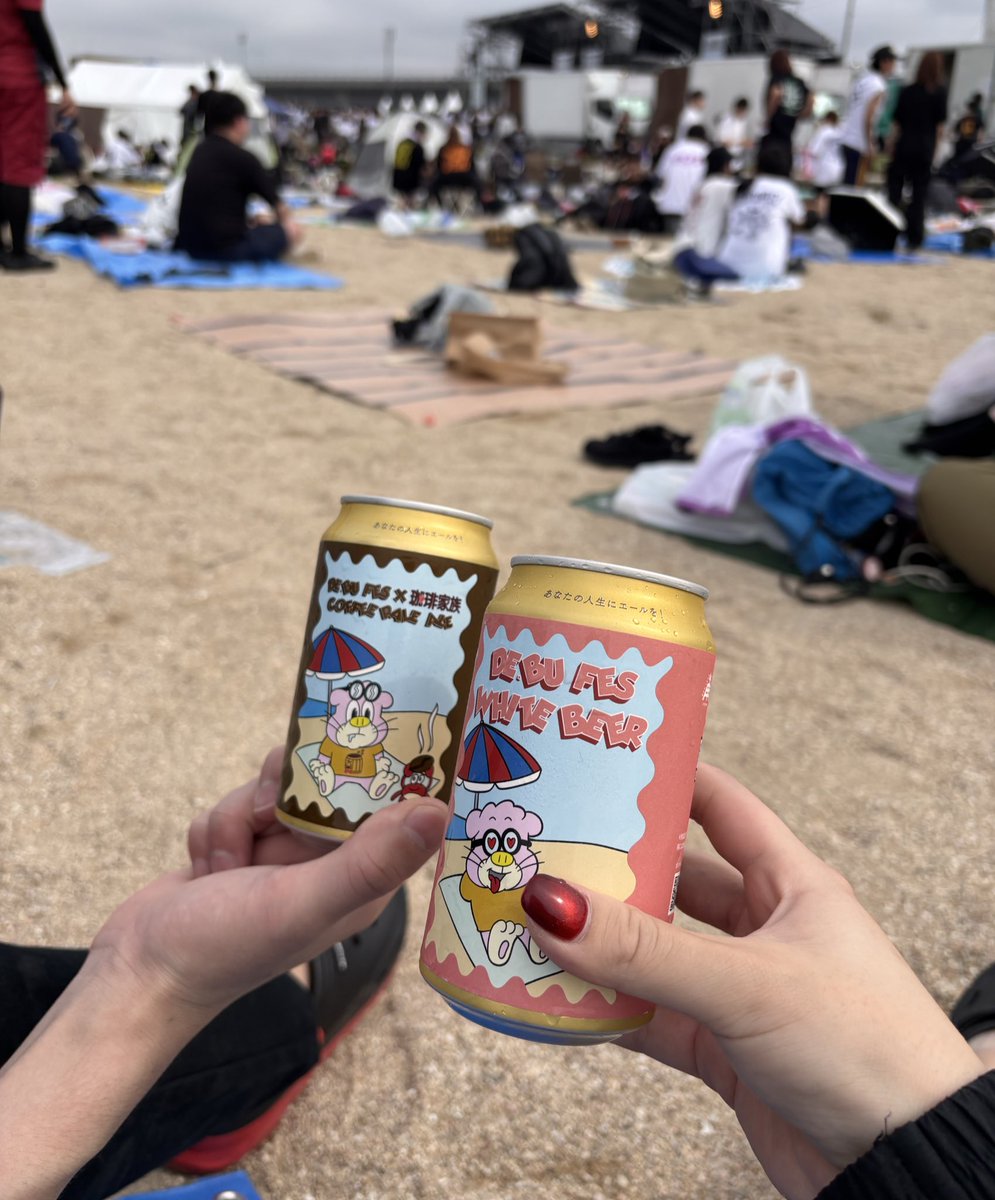 でぃじちゃん 2days 🪼🩵
