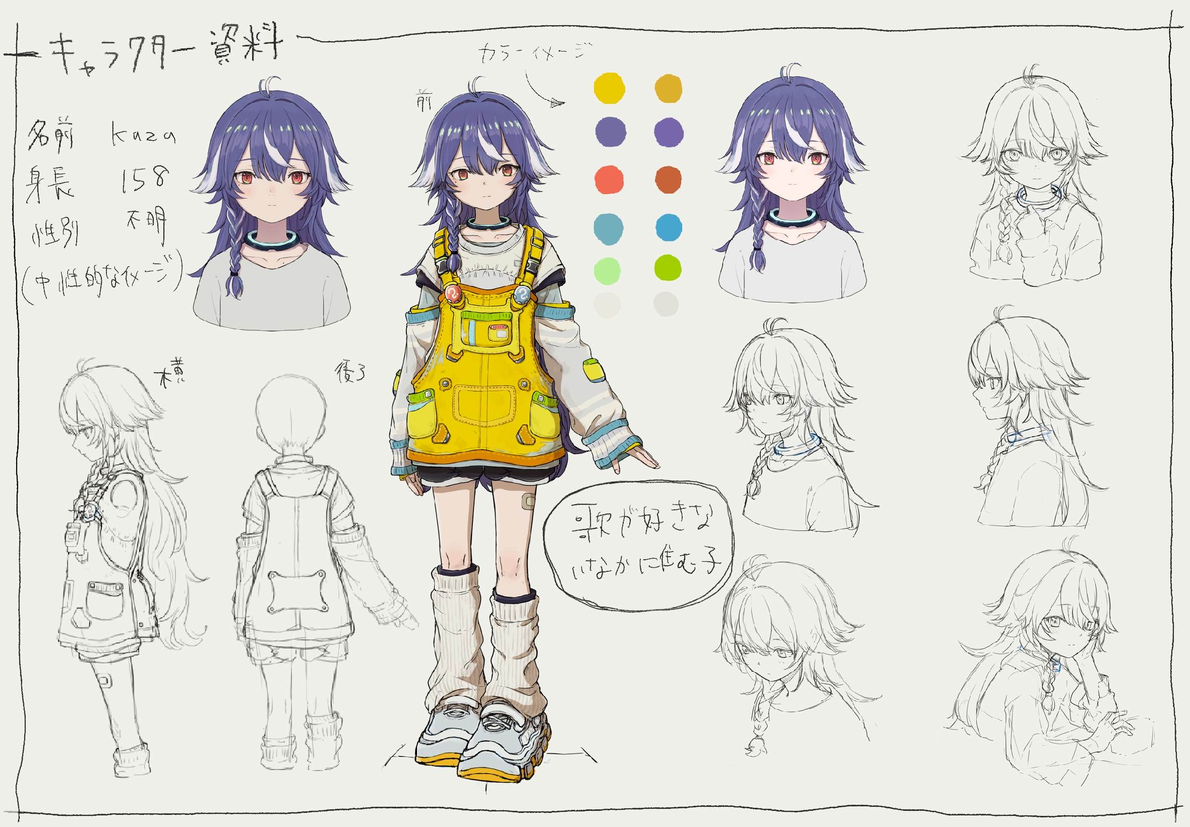 のっち🎨🐾 (@Emmkd_113) / X